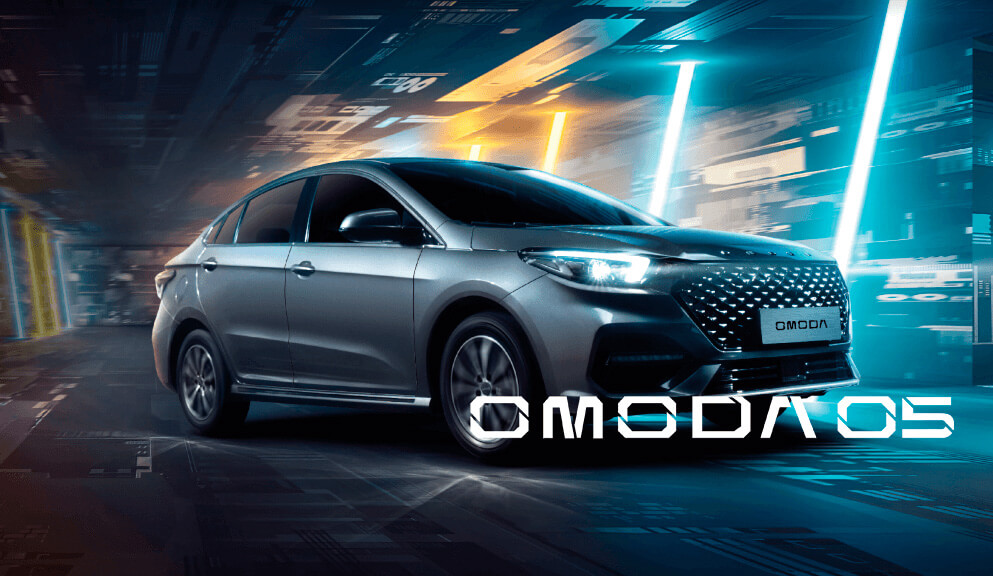 OMODA O5